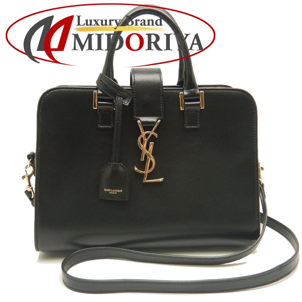 イヴサンローランSAINT LAURENT ベイビーカバスブラックレザー バッグ サンローラン ベイビーカバス ショルダーバッグ レザー 424868