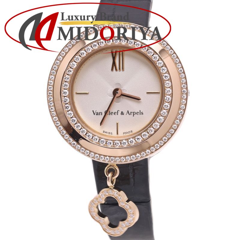 楽天市場】【ウォッチ】【新品仕上げ済み】Van Cleef & Arpels ヴァン