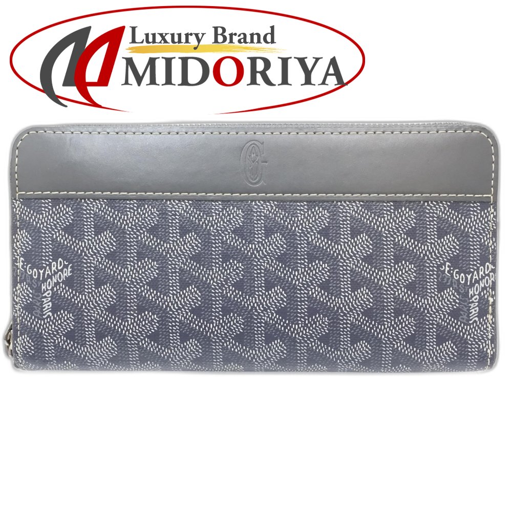 楽天市場】GOYARD ゴヤール 財布 長財布(小銭入有) MATIG2GMLTY