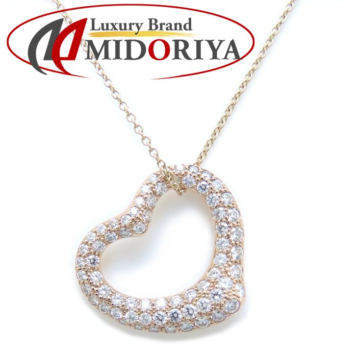 希少レア　2Pダイヤ付き【美品】TIFFANY&CO. オープンハートネックレス 楽天市場】Tiffany.co ティファニー ネックレス ハート オープン