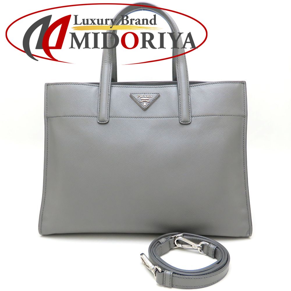 PRADA プラダ BN2603 トートバッグ 2Way サフィアーノレザー MARMO 薄墨色/352555【中古】 バッグ・小物・ブランド雑貨-トートバッグ