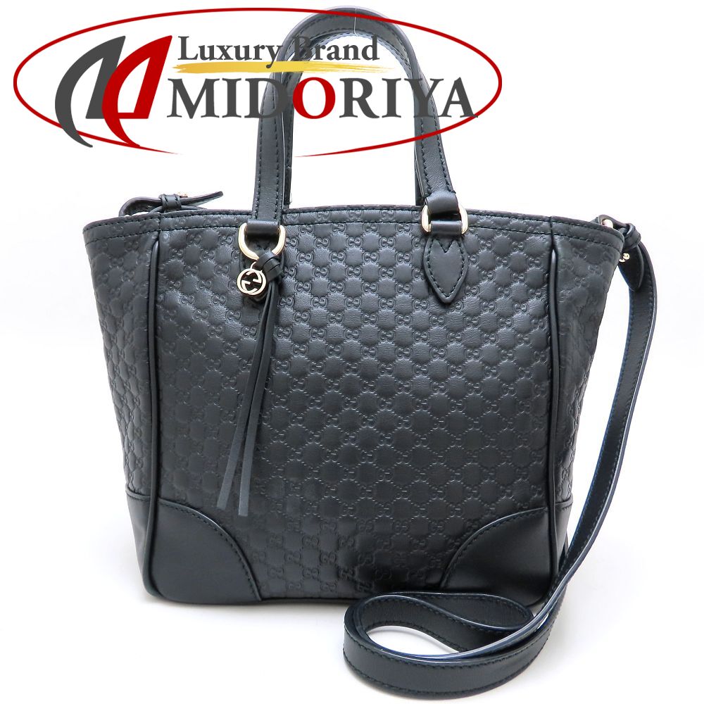 美品 GUCCI ショルダーバッグ 2way GG マイクロシマ レザー 黒 Amazon | GUCCI(グッチ)2WAY ハンド/ショルダーバッグ マイクロ