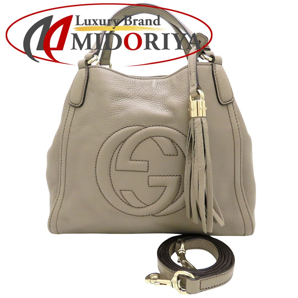 【美品】GUCCIソーホー2wayハンドバッグ ショルダーバッグ 308362 楽天市場】GUCCI グッチ ソーホー 2WAYバッグ ショルダーバッグ
