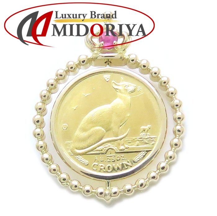 楽天市場】K24/K18 マン島キャット1/25ozコイン付リング ISLE OF MAN