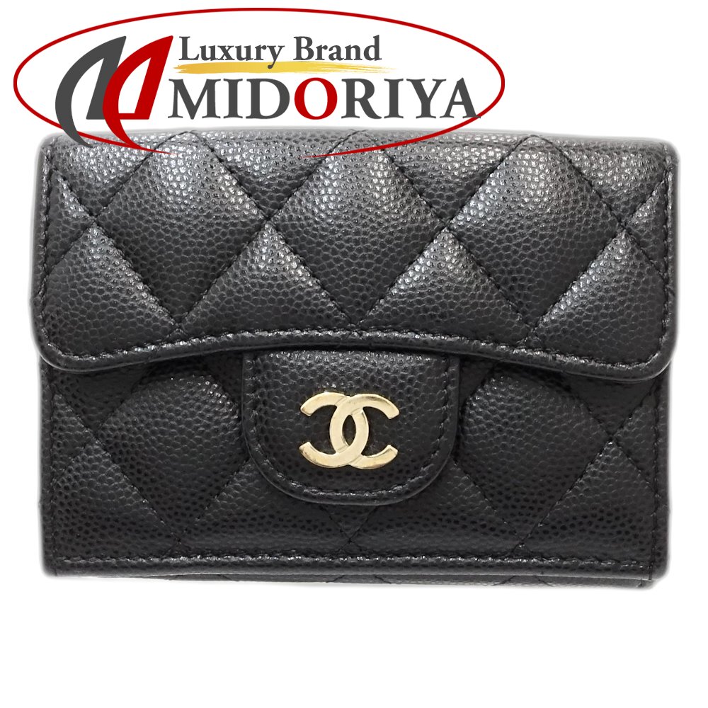 楽天市場】CHANEL シャネル クラシック スモールウォレット