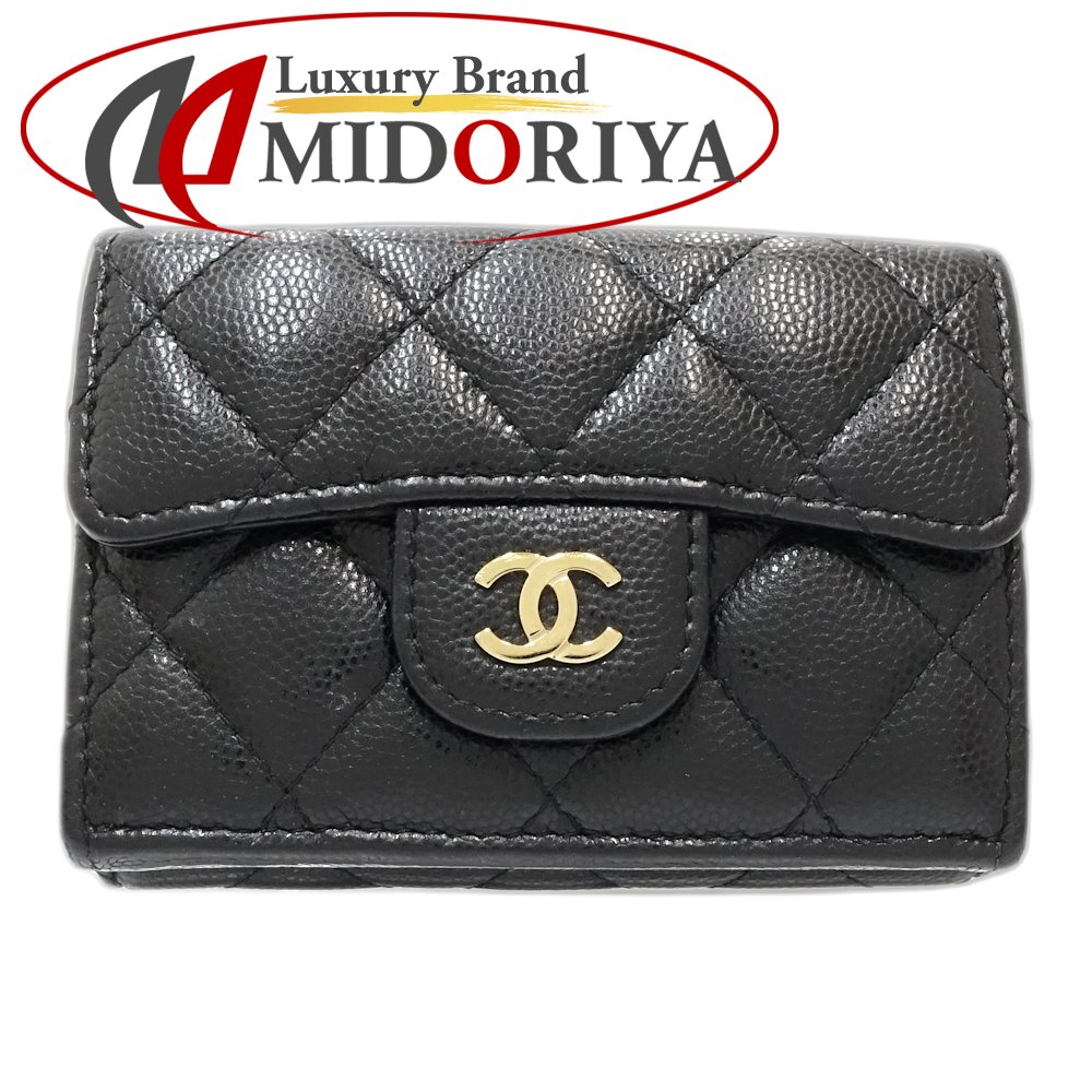 楽天市場】CHANEL シャネル クラシック スモールウォレット マトラッセ