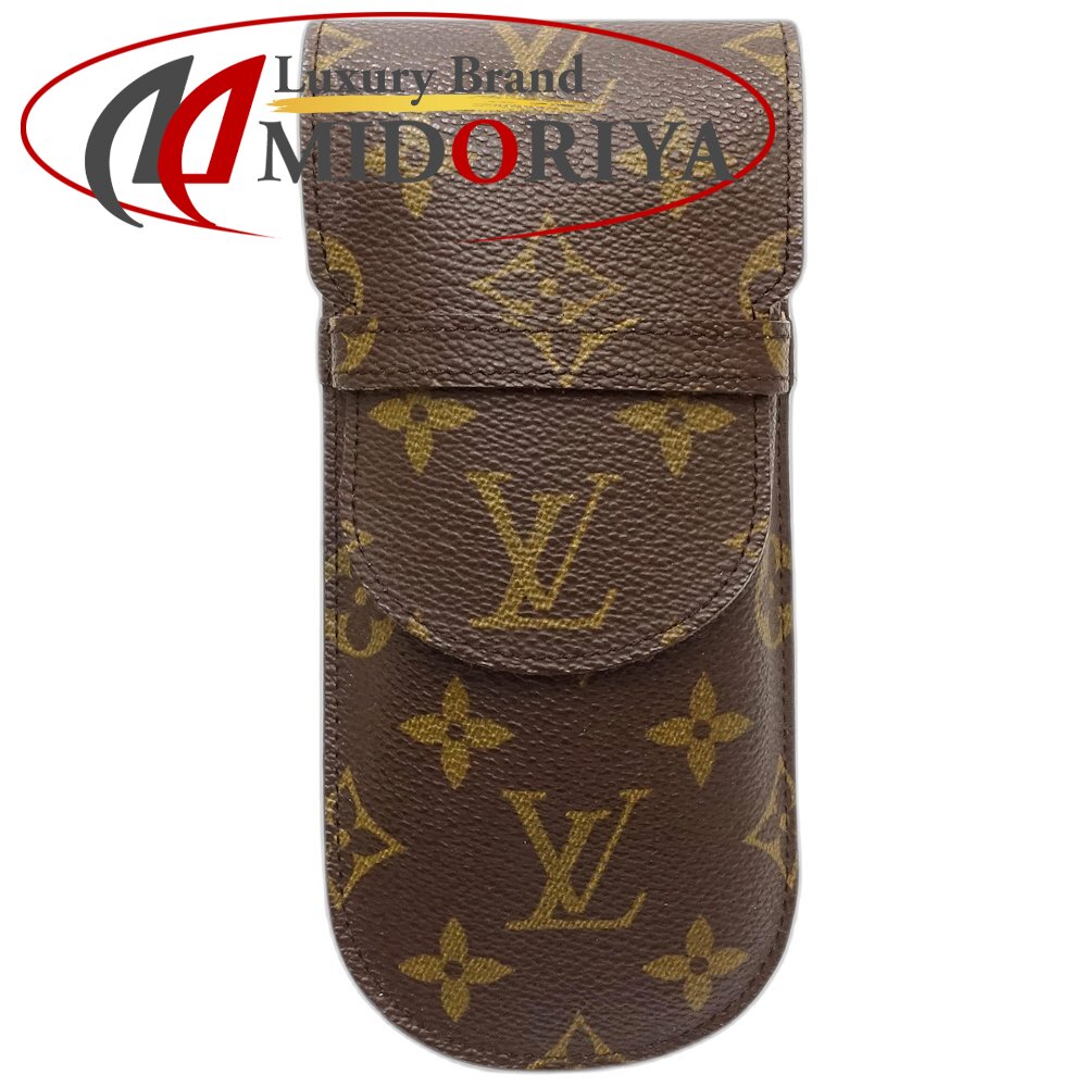 楽天市場】ルイ ヴィトン LOUIS VUITTON メガネケース