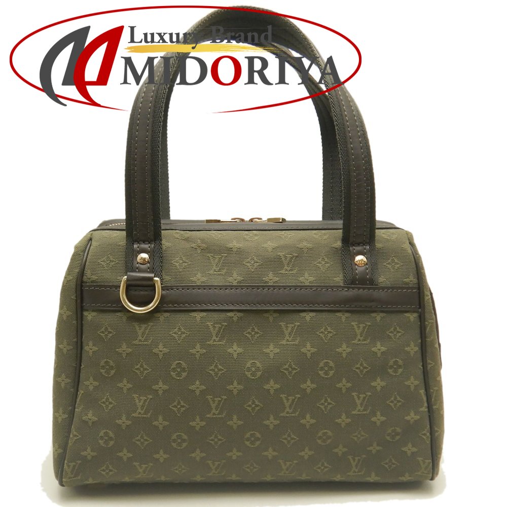 どんぐり Louis Vuitton ジョセフィーヌ 252926_1_wm.jpg