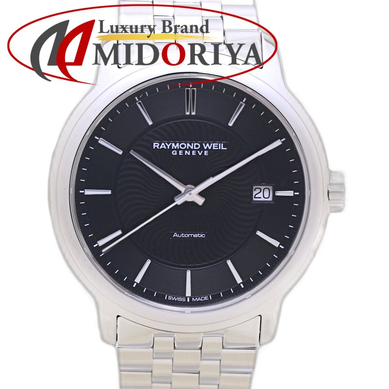 楽天市場】【ウォッチ】RAYMONDWEIL レイモンドウィル