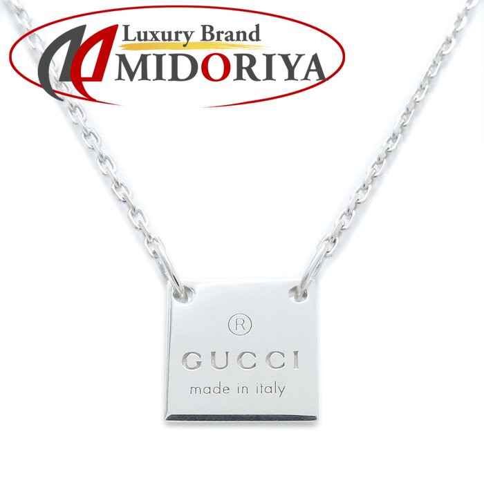 グッチ Gプレート ペンダントGUCCI グッチ ペアネックレス Gプレート | ペアアクセサリー専門店Fiss
