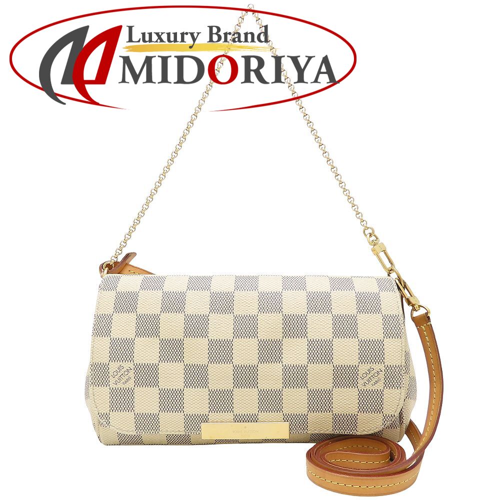 LOUIS VUITTON ルイヴィトン ダミエ アズール フェイボリットPM N41277 ショルダーバッグ/352603【中古】