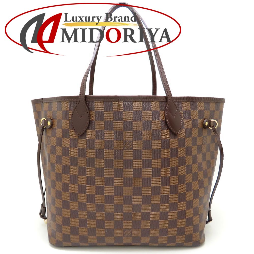 LOUIS VUITTON　ルイヴィトン　ダミエ　ネヴァーフルMM　N41358 楽天市場】ルイヴィトン バッグ LOUIS VUITTON LV トートバッグ