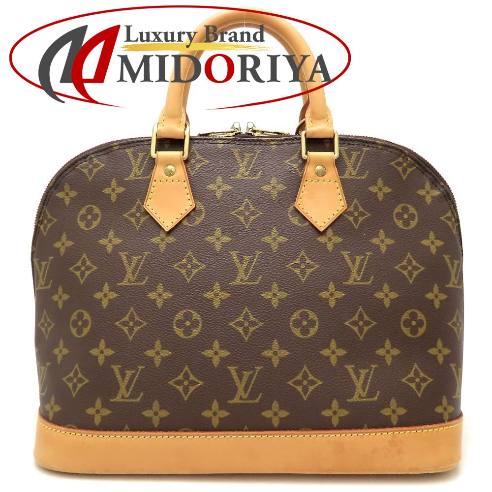 ルイ・ヴィトン LOUIS VUITTON モノグラム アル M51130 352611_1_wm.jpg