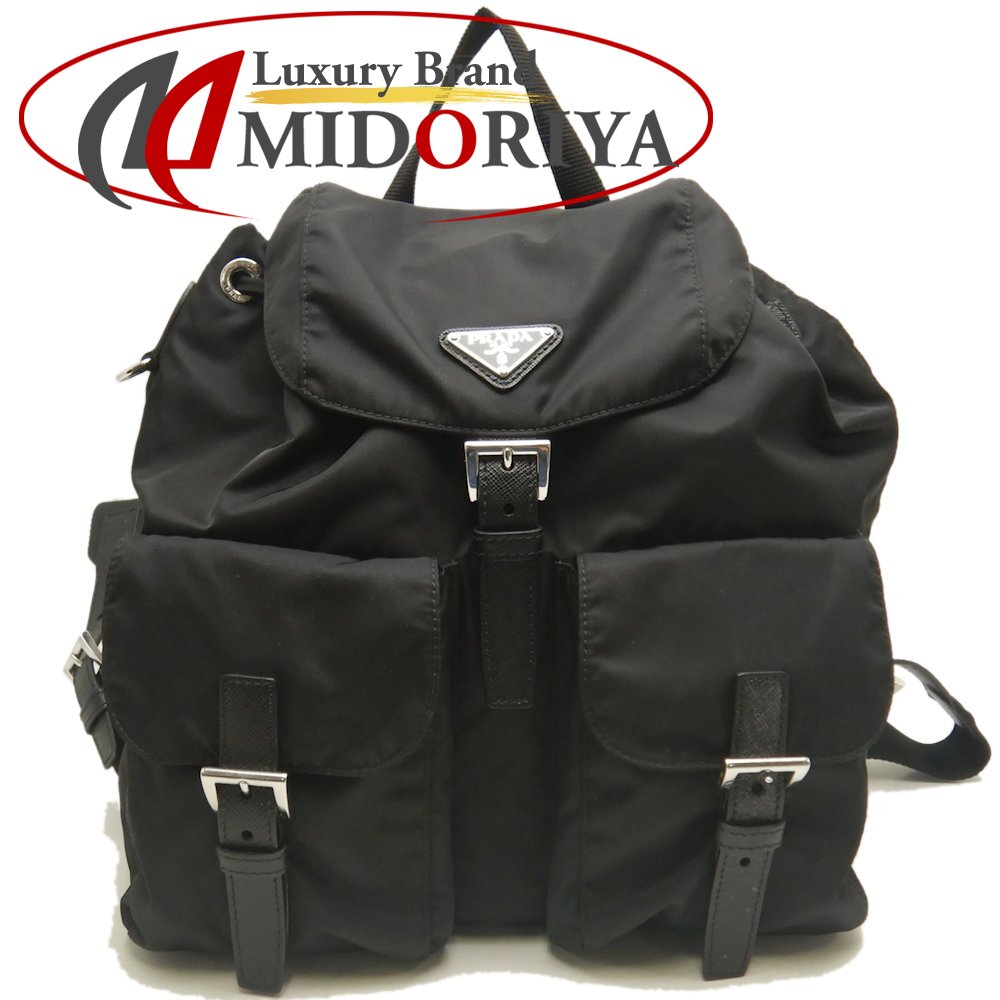 PRADA ナイロンバックパック ブラック 楽天市場】プラダ PRADA 2VZ034 バックパック ナイロン NERO