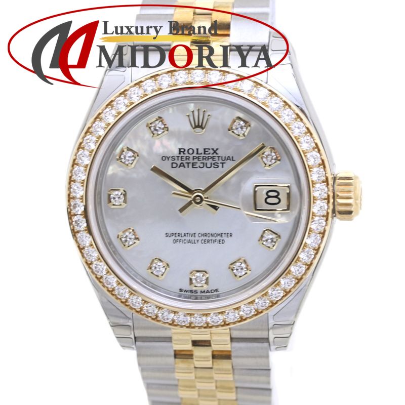 楽天市場】ROLEX ロレックス デイトジャスト 10Pダイヤモンド 79173OPG