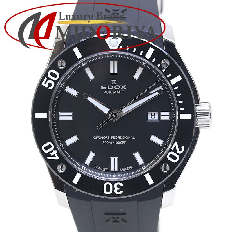 楽天市場】EDOX(エドックス) クロノラリーS デイデイト 84300 黒文字盤