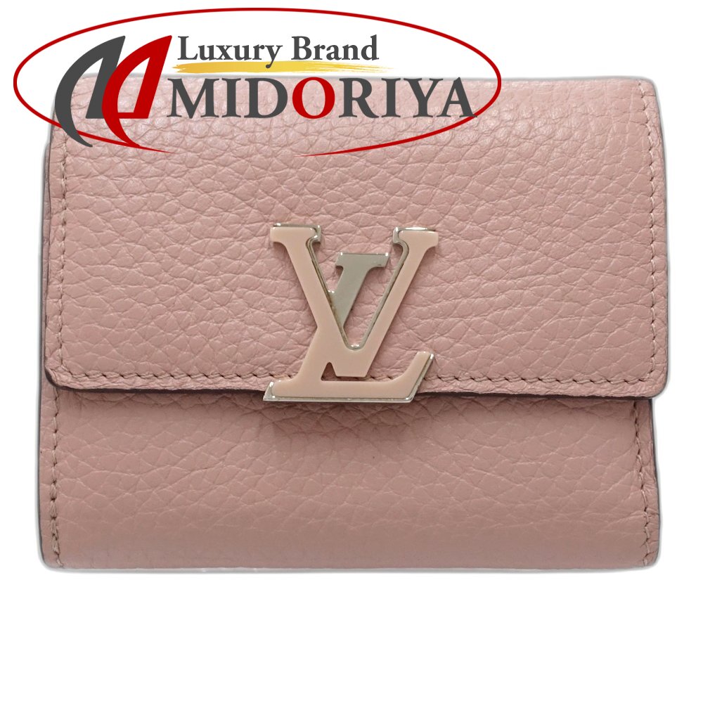 楽天市場】LOUIS VUITTON ルイヴィトン トリヨンレザー ポルトフォイユ