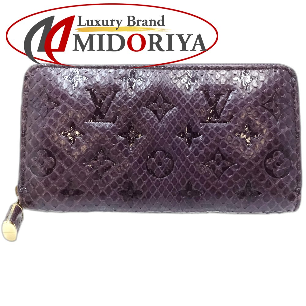 希少！新規未入荷！正規品保証付きルイヴィトン エピ ジッピーウォレット ローズ LOUIS VUITTON ルイ・ヴィトン ジッピー・ウォレット エピ