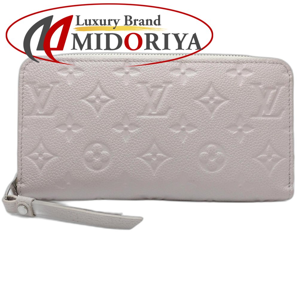 LOUISVOITTON 財布　長財布　モノグラム LOUIS VUITTON ルイヴィトン 長財布 モノグラム・アンプラント