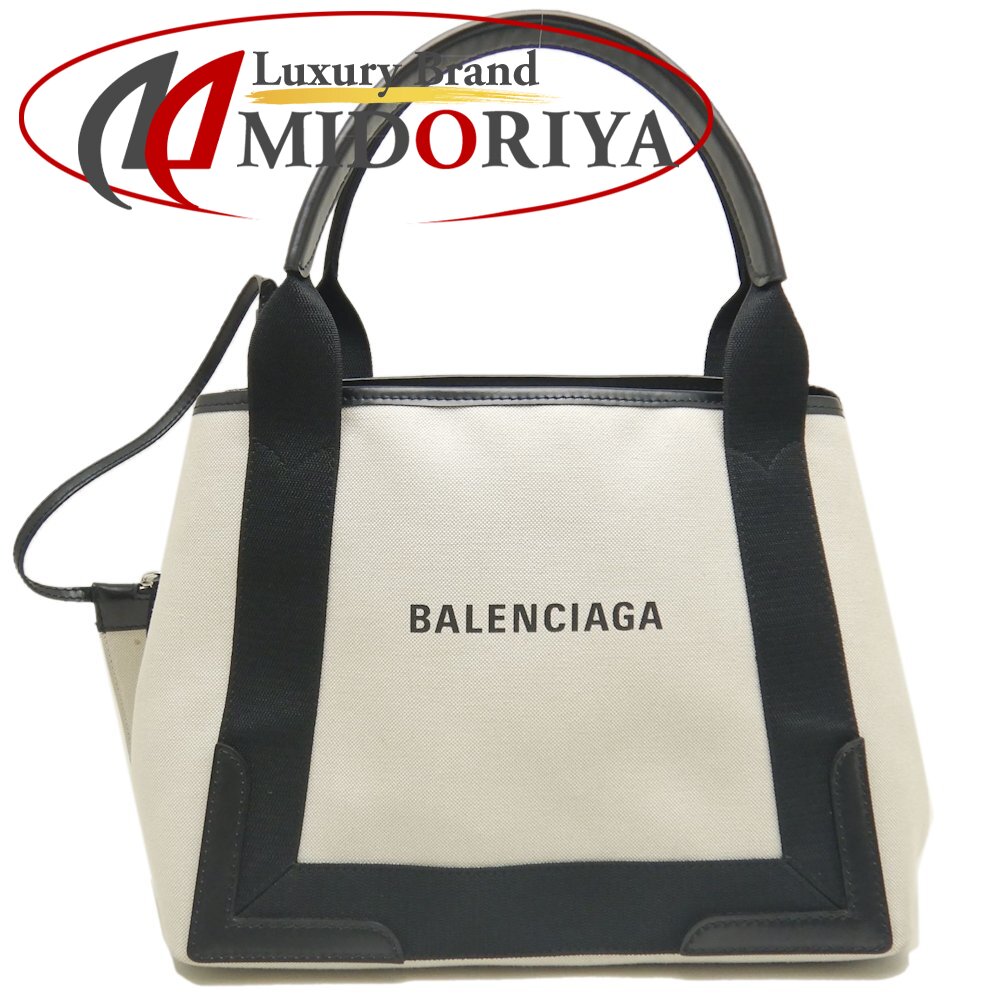 楽天市場】【バレンシアガ】Balenciaga バレンシアガ ネイビー