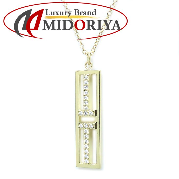 楽天市場】ティファニー1837 バー ネックレス・ペンダント/K18YG/750