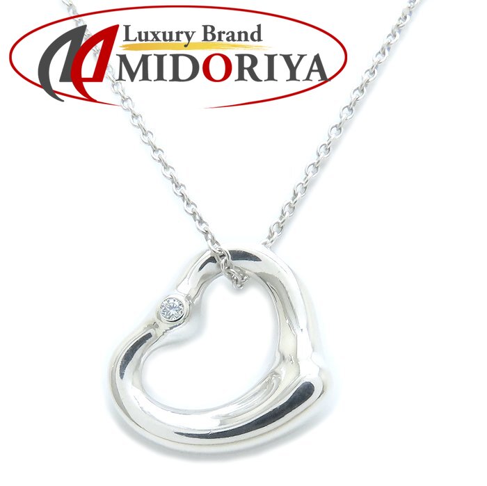 【TIFFANY&Co.】オープンハートネックレス★SV925 エルサペレッティ TIFFANY&Co. ティファニー ネックレス TIFFANY＆Co. エルサ