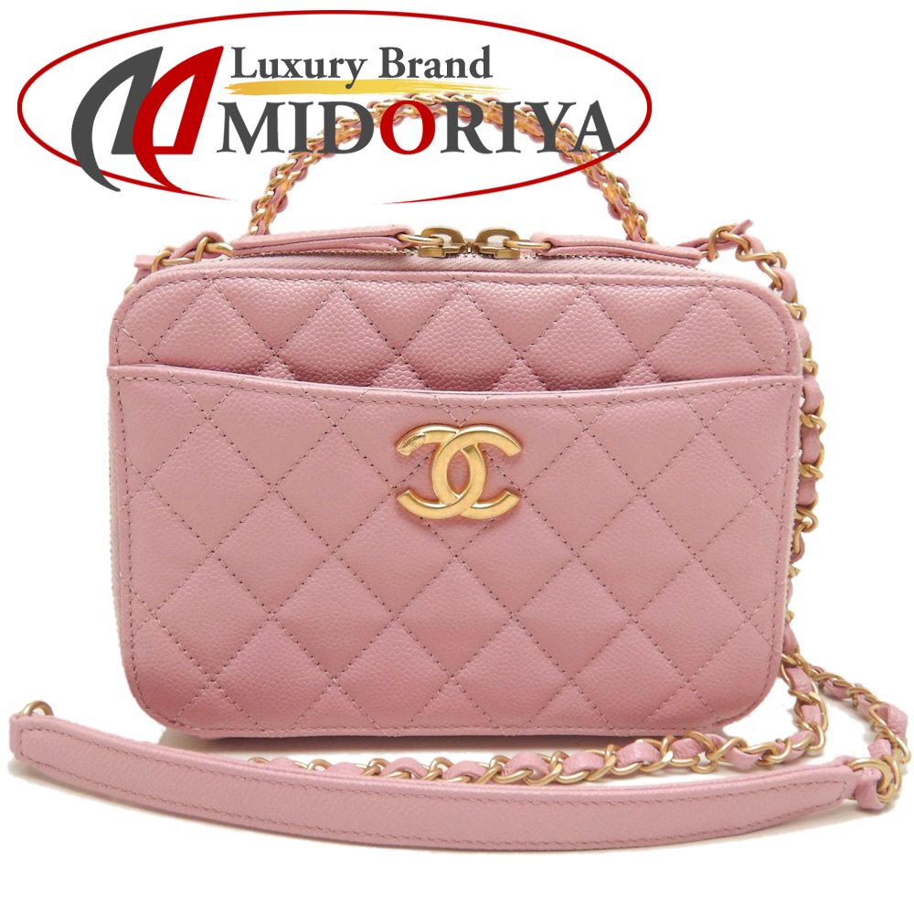 楽天市場】CHANEL シャネル クラシック スモールウォレット マトラッセ