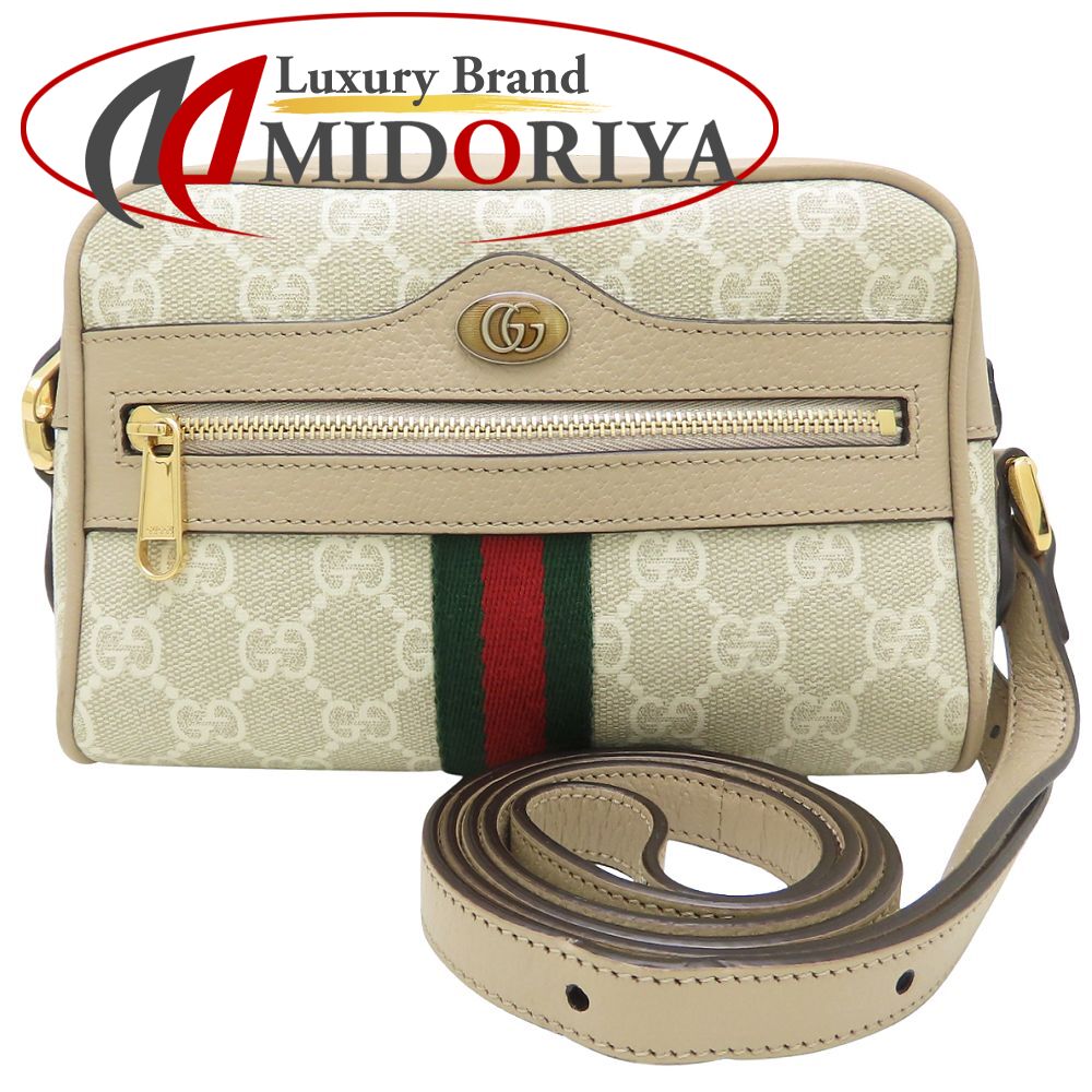 GUCCI グッチ オフィディア ミニバッグ 517350 ショルダーバッグ GGスプリームキャンバスxレザー ベージュ ホワイト/352624【中古】