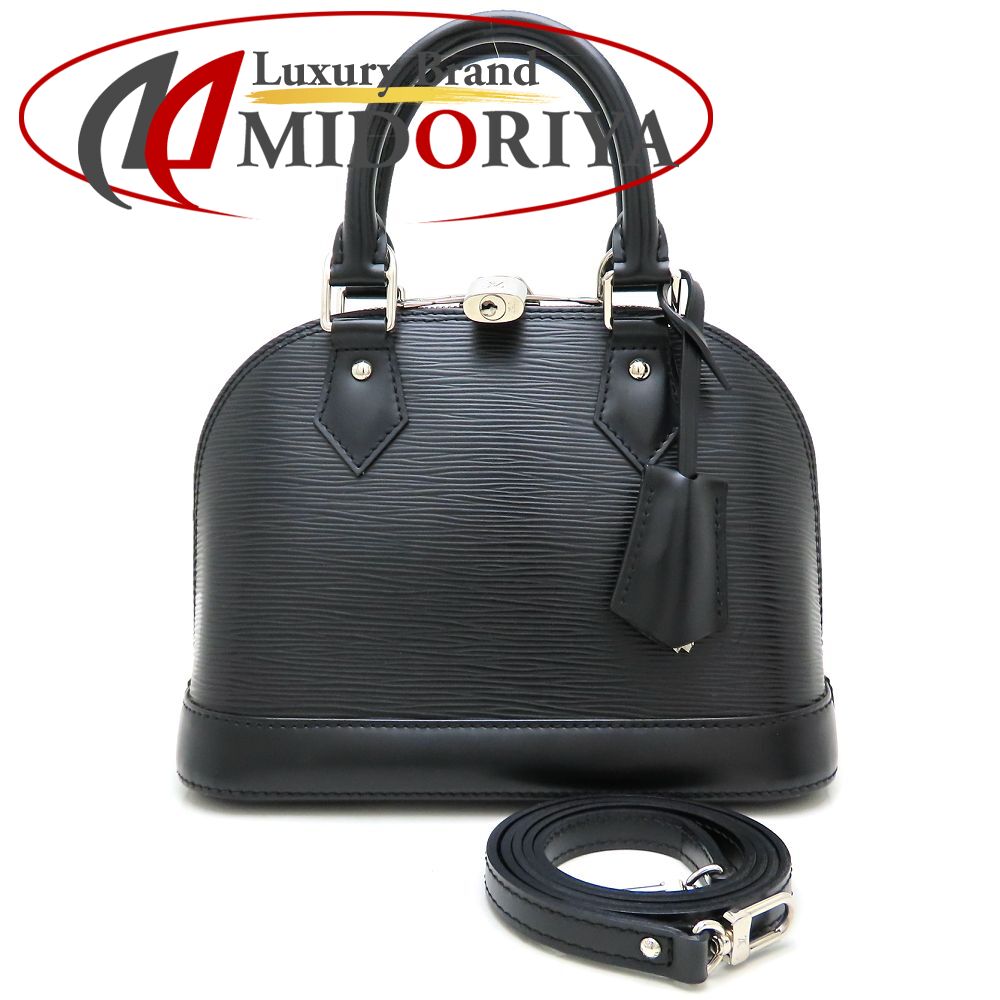 楽天市場】ルイ・ヴィトン・エピ LOUIS VUITTON アルマBB M41673