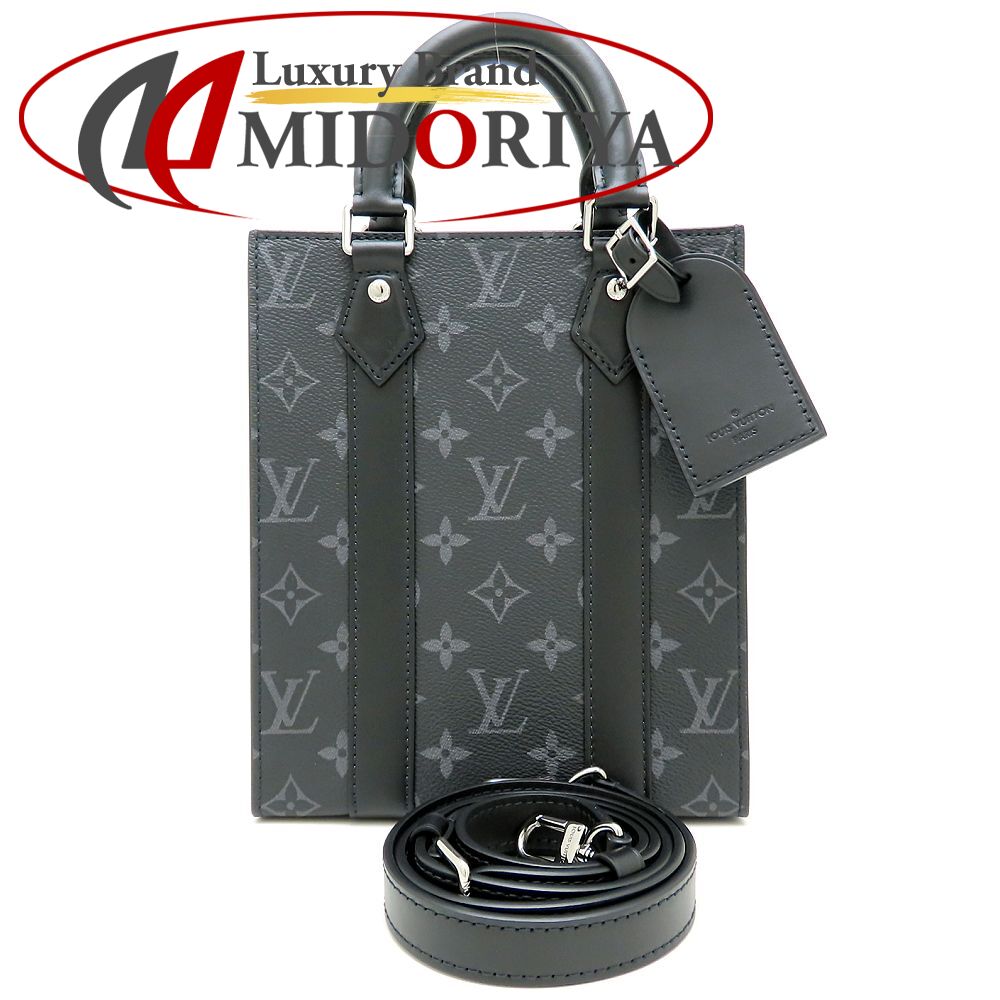 楽天市場】【緑屋質屋】ルイヴィトン M46098 ショルダーバッグ