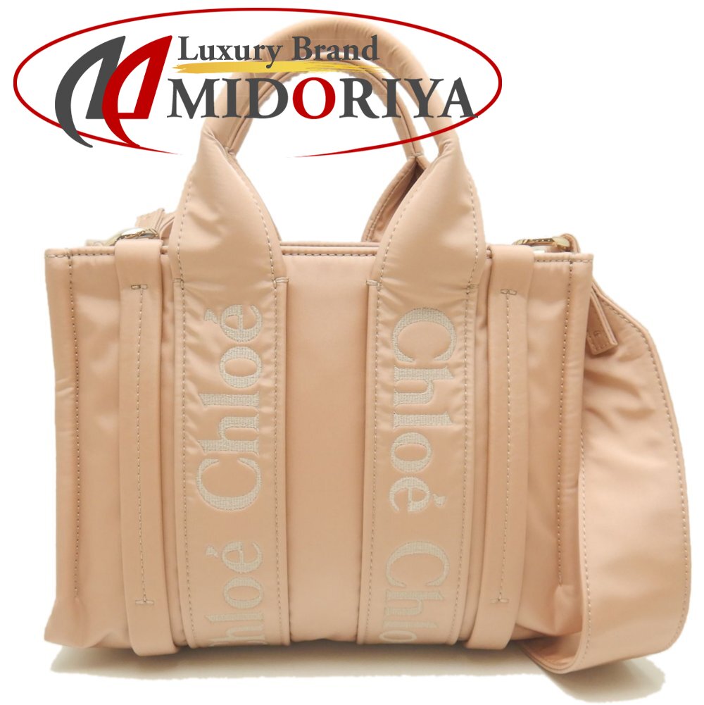 【楽天市場】Chloe クロエ ウッディ スモールトート CHC23WS397L416K7 ハンドバッグ ナイロン ピンク レディース ...