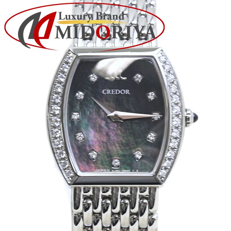 楽天市場】SEIKO セイコー クレドール シグノ 5A70-0BK0 GSWE852