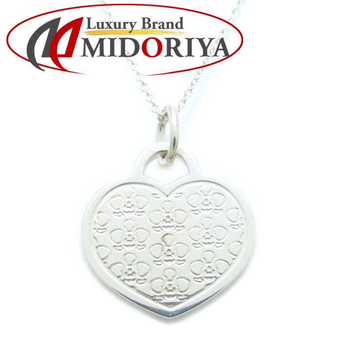 楽天市場】TIFFANY&Co. ティファニー フォールドハート ネックレス