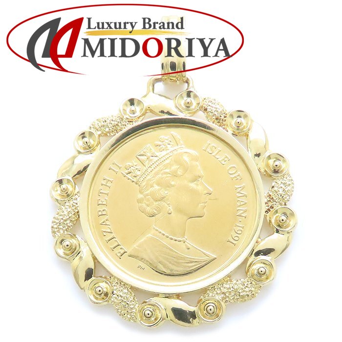 楽天市場】ゴールドキューピー 2001年 キューピーマヨネーズ 懸賞