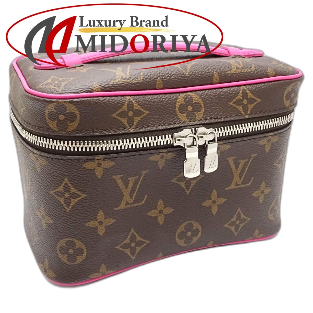 楽天市場】【バッグ】LOUIS VUITTON ルイ ヴィトン モノグラム