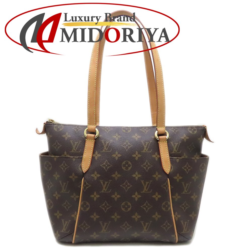 美品✨ルイヴィトン　トートバッグ　トータリー　M56688 モノグラム 352695_1_wm.jpg