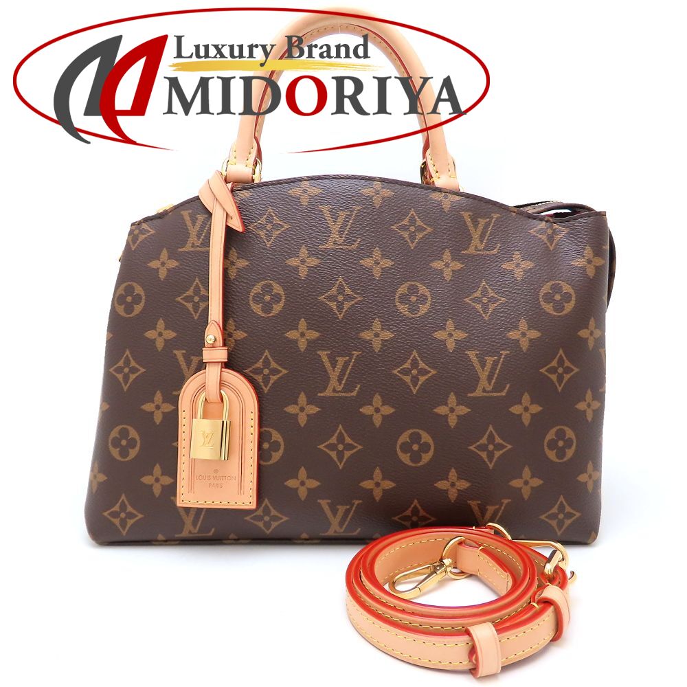 LOUIS VUITTON ルイヴィトン モノグラム プティ・パレPM M45900 2Way ハンドバッグ ブラウン レディース /352728【中古】