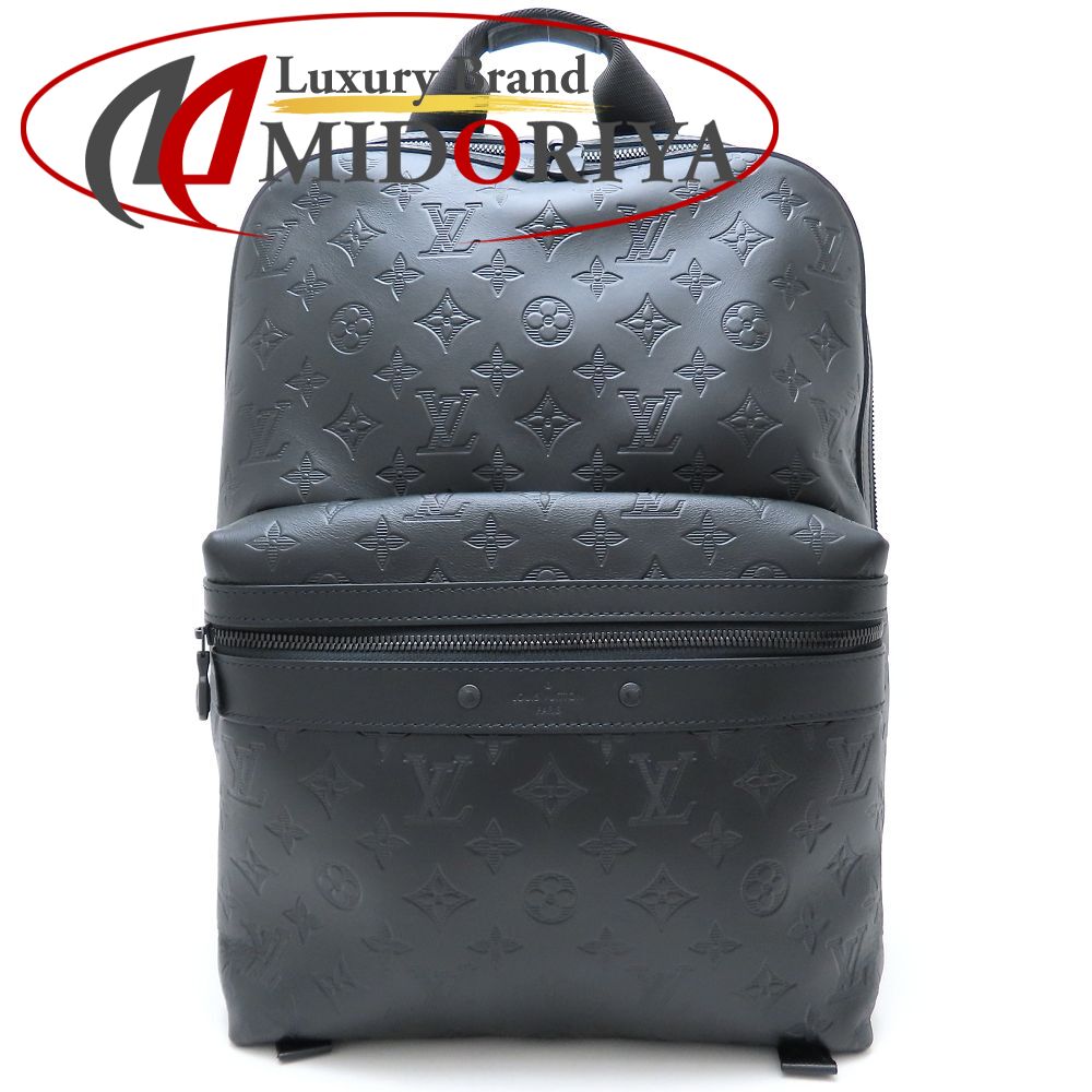 ルイヴィトン　リュック　黒 楽天市場】ルイヴィトン 【LOUIS VUITTON】 M44727 スプリンター