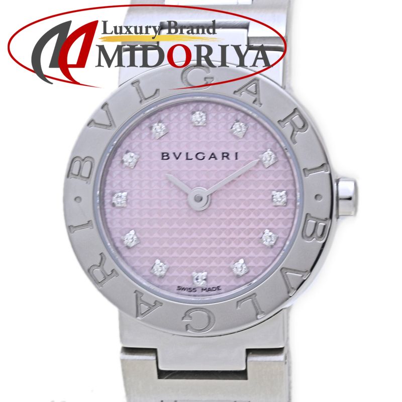 超美品！　BVLGARI ブルガリ　人気　BB23SS ダイヤ　レディース腕時計 ブルガリ・ブルガリ [3年保証] ブルガリ レディース ブルガリ