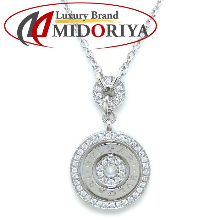 楽天市場】ブルガリ BVLGARI アレグラオプティカル シェル