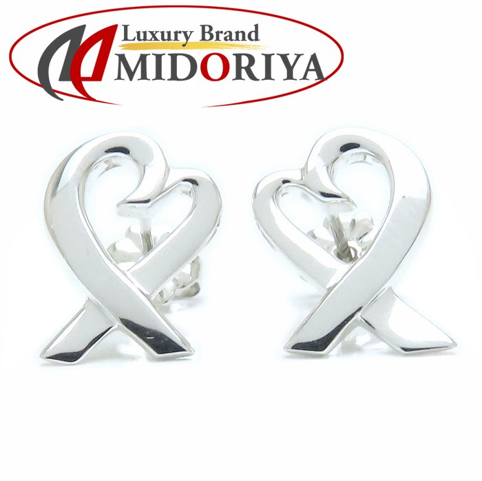 楽天市場】TIFFANY&Co. ティファニー ハードウェア ボール ピアス