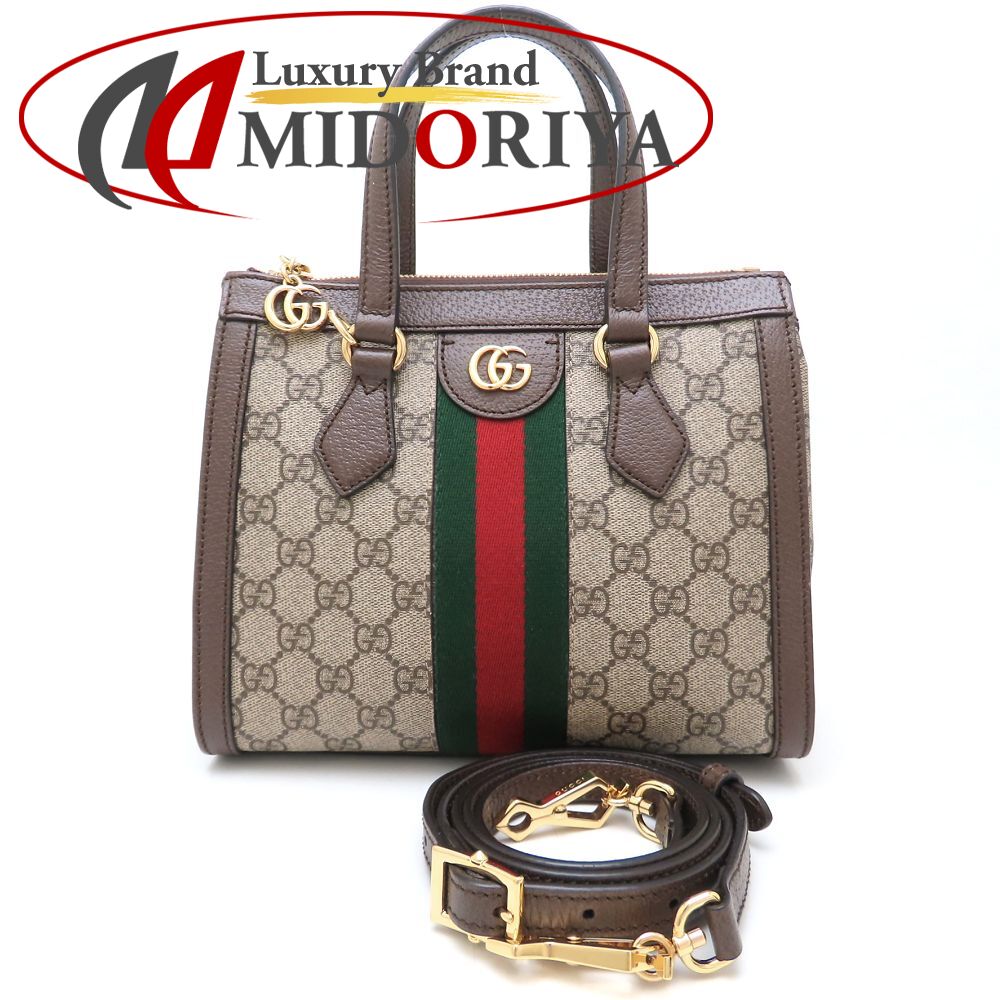 GUCCI 2wayキャンパストート グッチ】トートにショルダー 2WAYで使えるバッグが豊作。4月