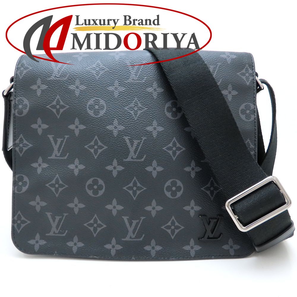 楽天市場】【中古】 ルイヴィトン LOUIS VUITTON モノグラム