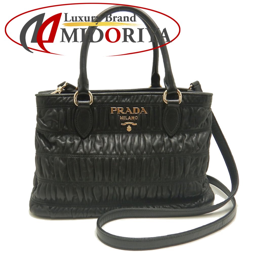 PRADA プラダ 1BA173 2WAY ハンドバッグ NAPPA GAUFRE レザー プリーツ NERO レディース /253216【中古】