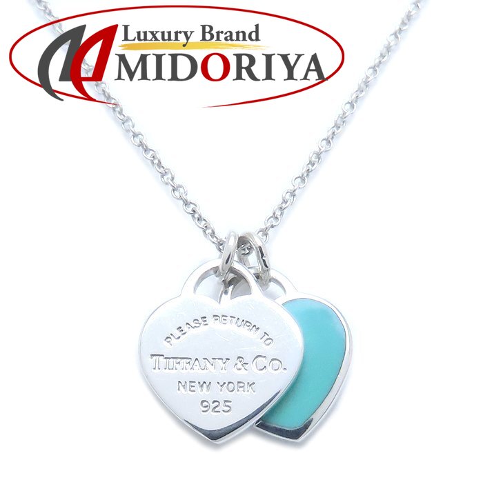 7SAM31 Tiffany & Co. ダブルハート シルバー 925 現状品 楽天市場