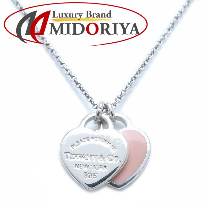 楽天市場】TIFFANY&Co.(ティファニー) キャットストリート