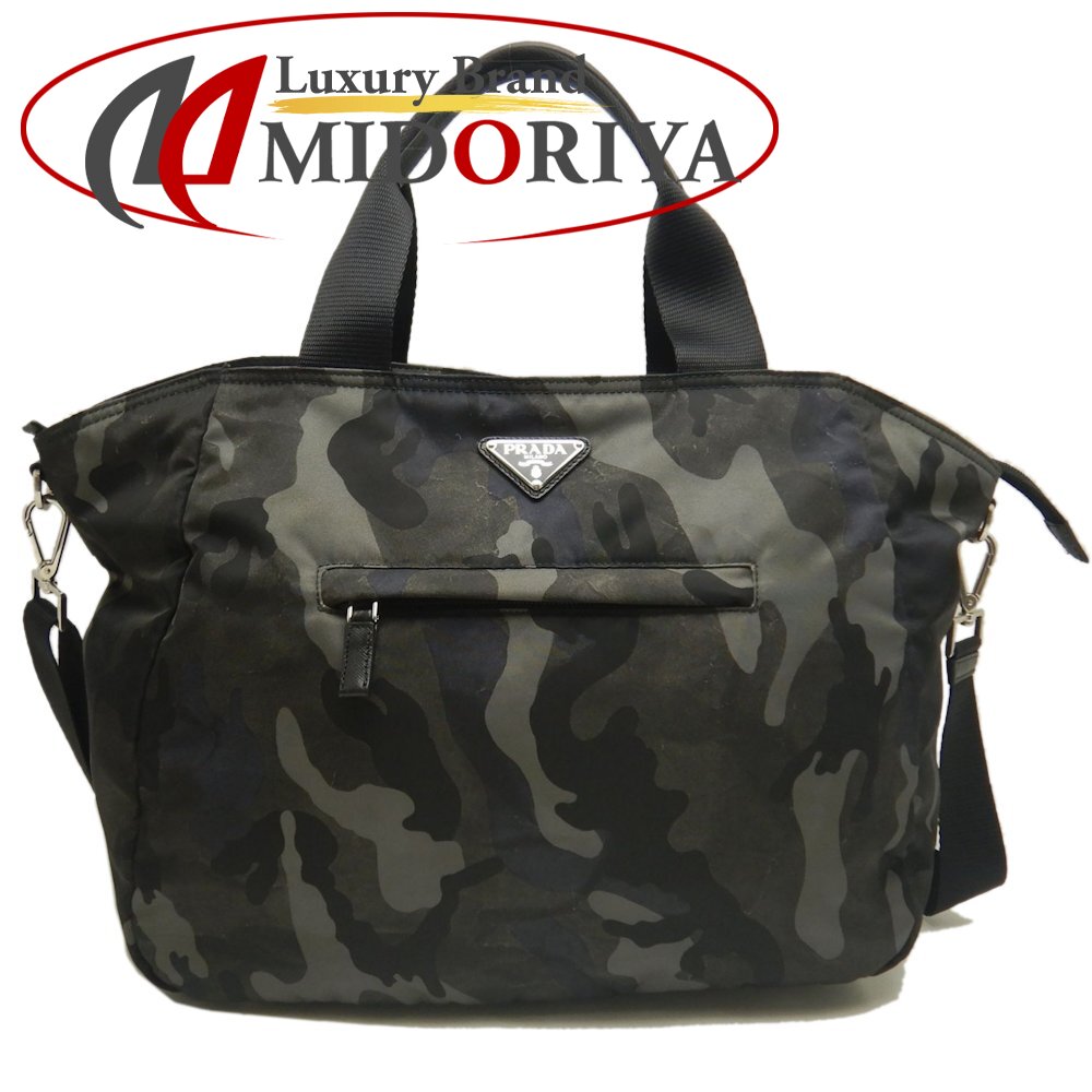 楽天市場】PRADA プラダ トートバッグ 2WAY ショルダーバッグ