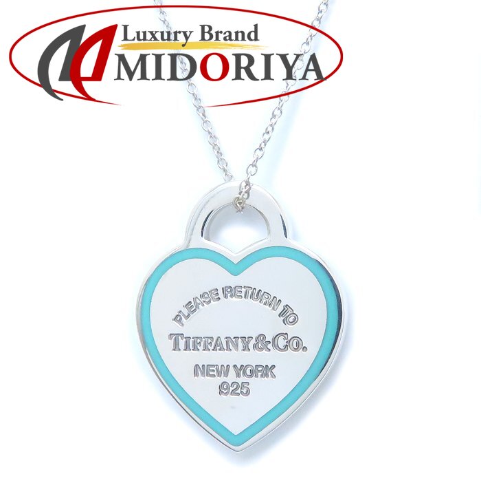 楽天市場】【ジュエリー】TIFFANY&Co. ティファニー リターン トゥ