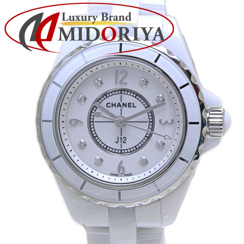 楽天市場】【ウォッチ】CHANEL シャネル J12 ホワイト セラミック 白