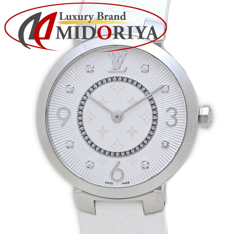 楽天市場】【ローン60回払い無金利】【中古】 ルイ ヴィトン LOUIS